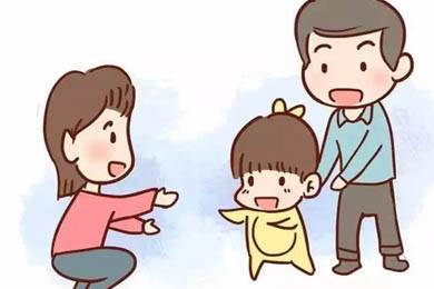 他們用半輩子陪你長(cháng)大，半輩子等你回家