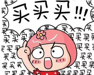 【一汽豐田福利帖】細數2月買(mǎi)車(chē)的好處，您不看這篇就虧了