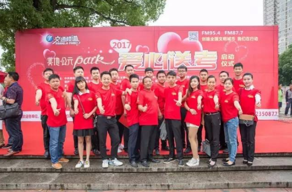 愛(ài)心送考路，天嬌十年情