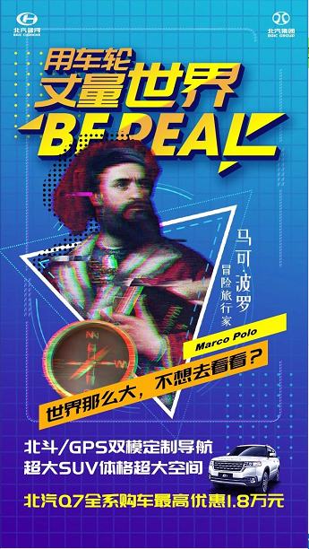 注意！背著(zhù)老板才能閱讀！