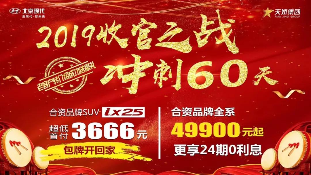 您有兩次免費保養或500元油卡，請及時(shí)領(lǐng)??！