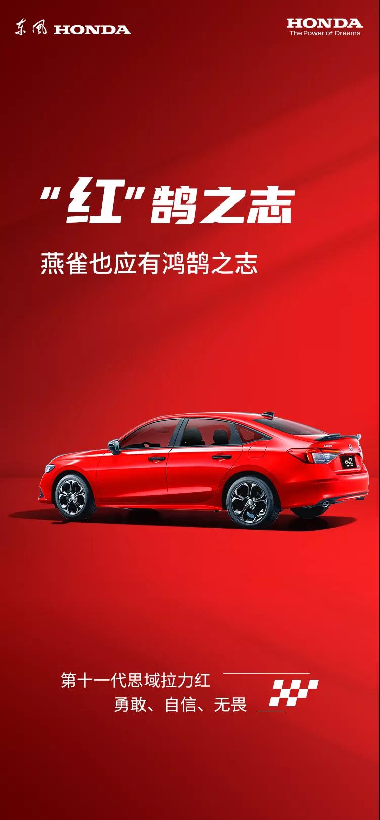 今天，你是什么顏色？